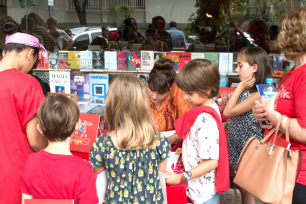 Lina Rosa Gomes Vieira da Silva